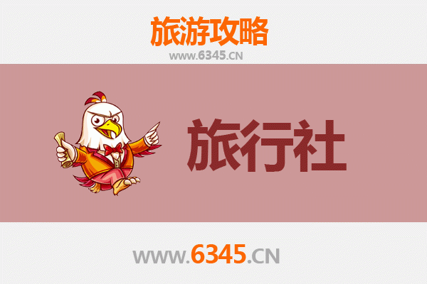阜阳旅行社精选推荐：畅游皖北历史与生态之美