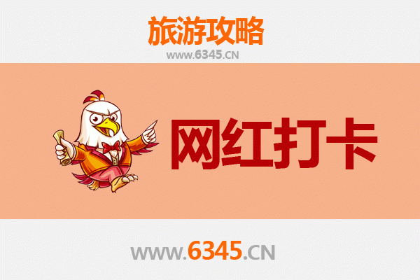 阜阳网红打卡地全攻略：颍州西湖、生态园与文峰塔的必游指南