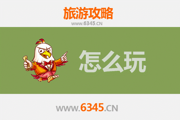阜阳节假日旅游全攻略：颍州西湖、八里河与地道美食的完美之旅